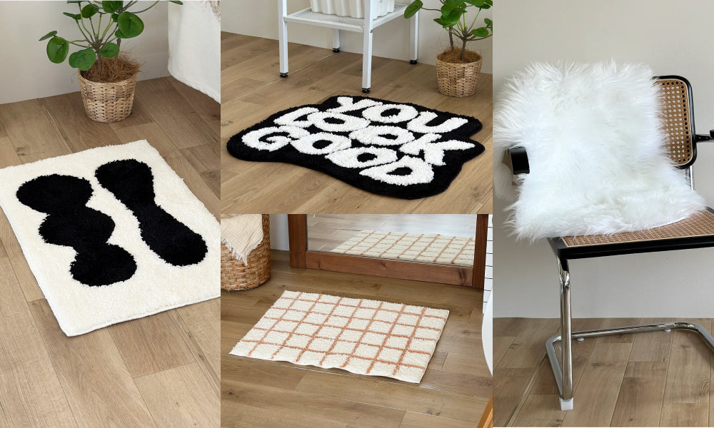 意外と知らない、ミニラグの活用術をご紹介!