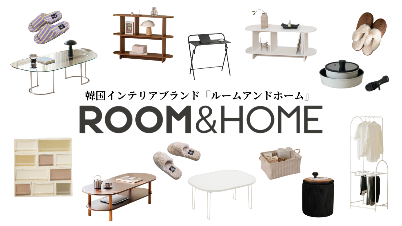 ルームアンドホーム 化粧台 洗面台（洗面所） エリーナ 間口90cm コンクリートダーク SU14の展示品 ドレッサー・鏡台