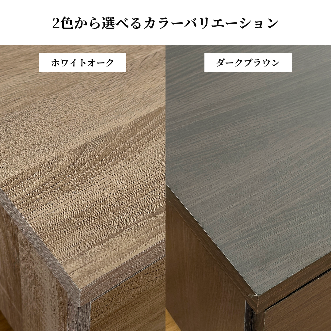 リビングテレビボード 幅100cm