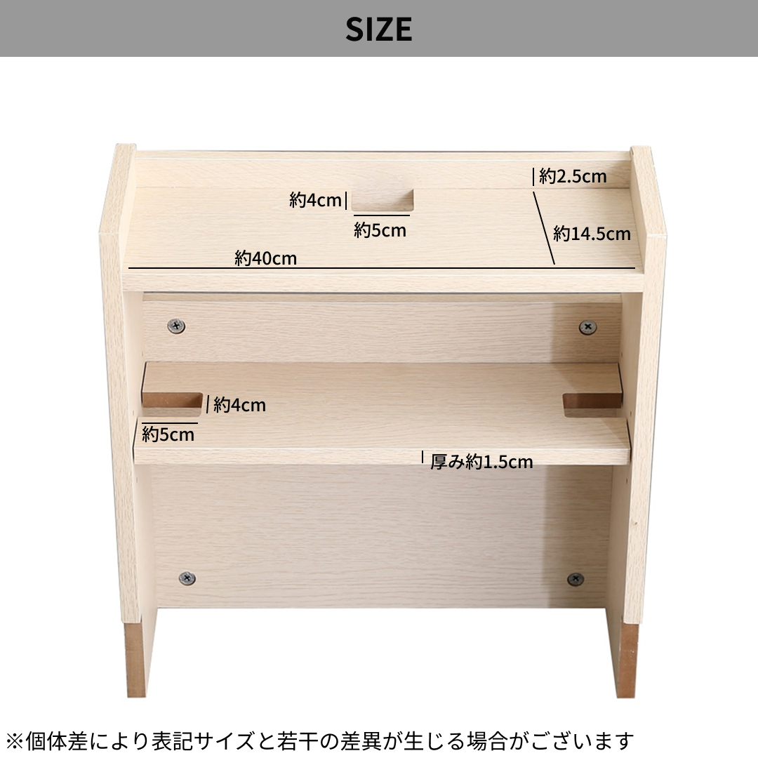 ケーブルボックスのサイズを表記している様子
