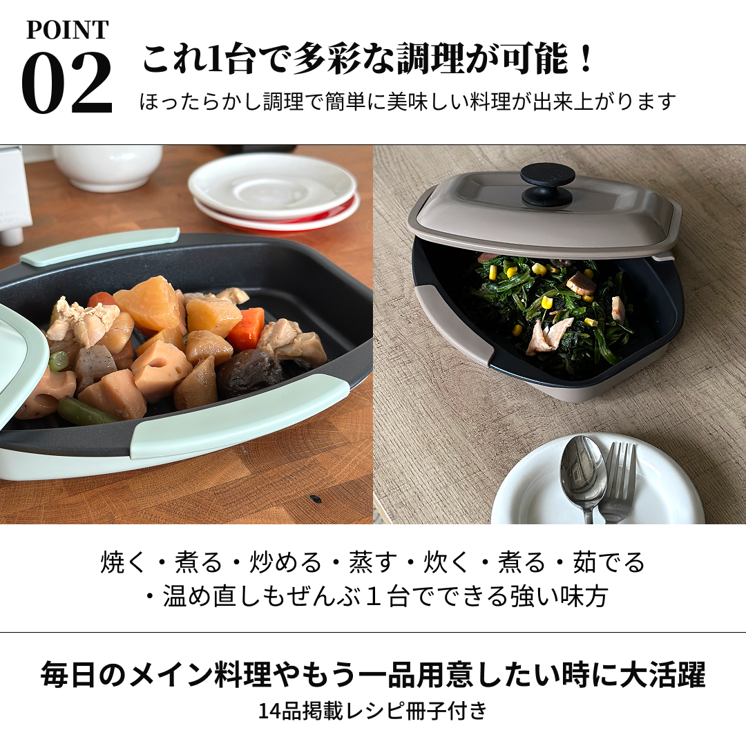 電子レンジ用グリル