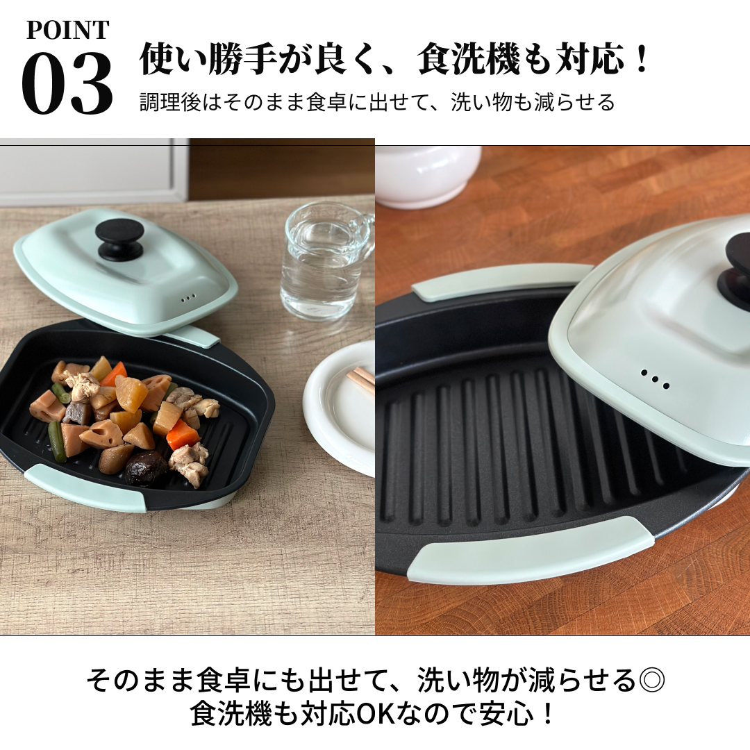 電子レンジ用グリル