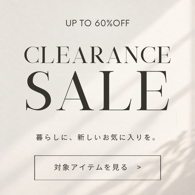 CLEARANCE SALE