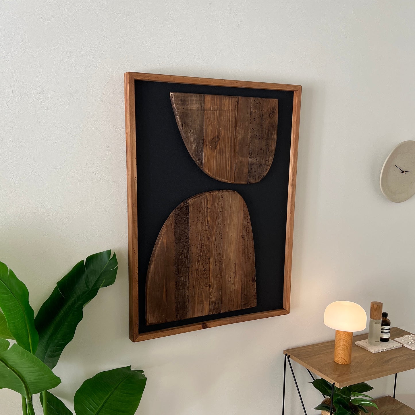 アートボード|ダークウッド