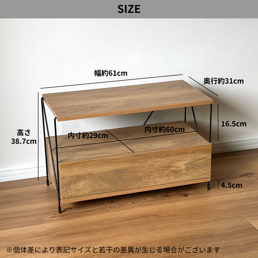 工具不要EZBO|ワイヤーテレビボード