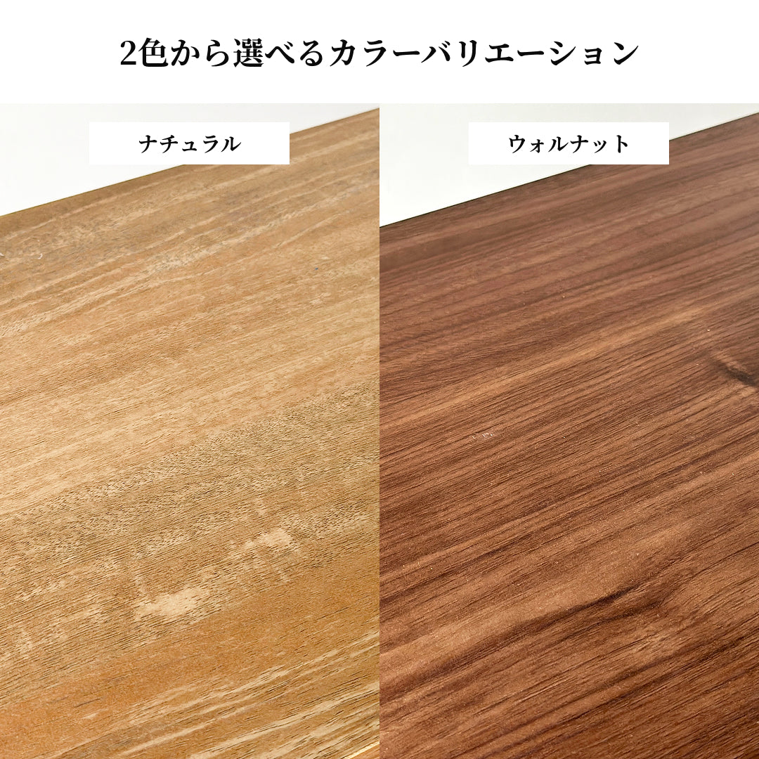 工具不要EZBO|コネクトボックス