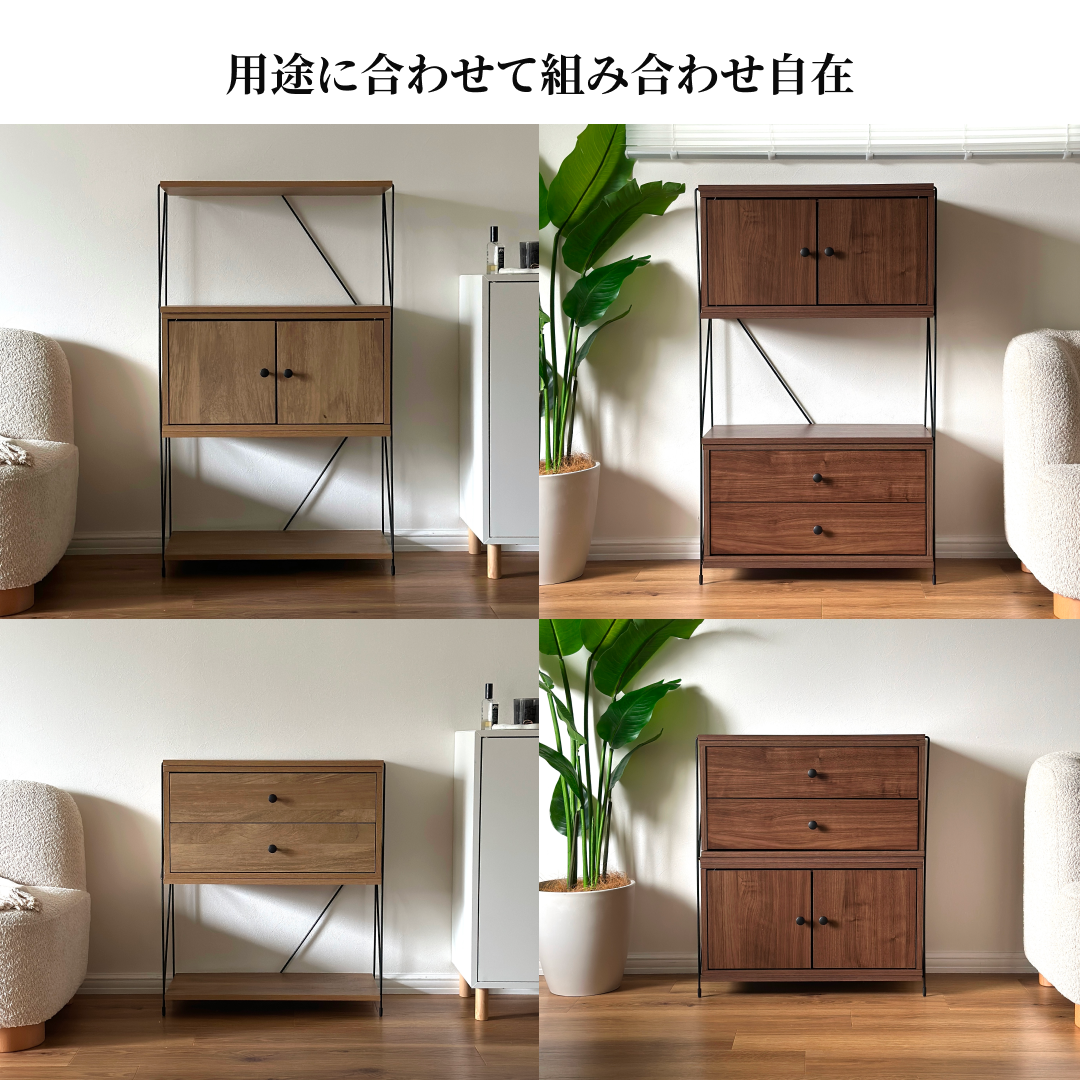 工具不要EZBO|コネクトボックス