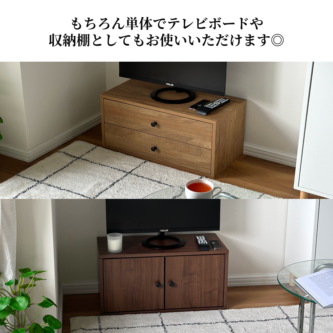 工具不要EZBO|コネクトボックス