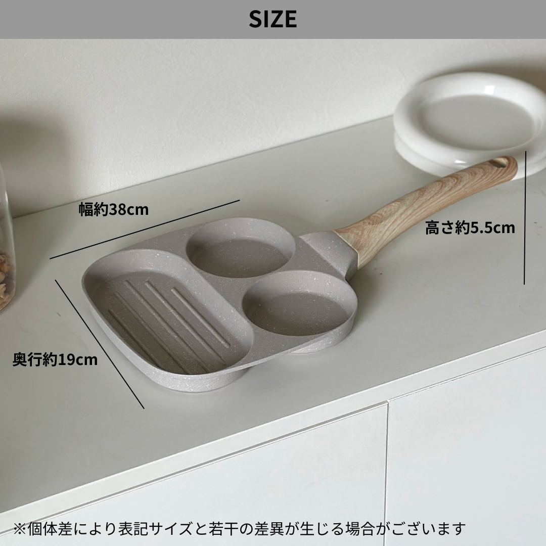 IH対応マルチフライパン