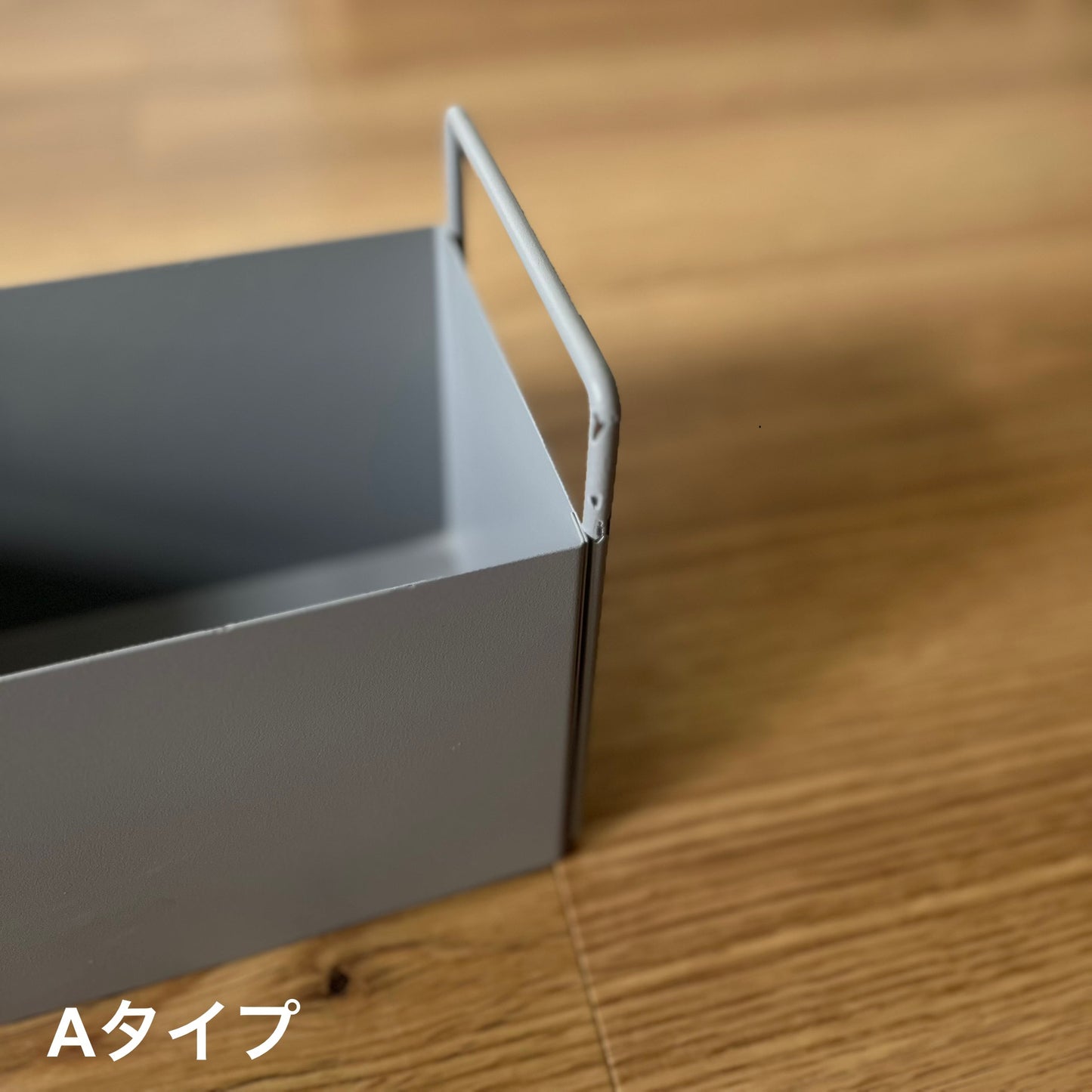 【outlet】ハンドル付スクエアコンテナ グレー