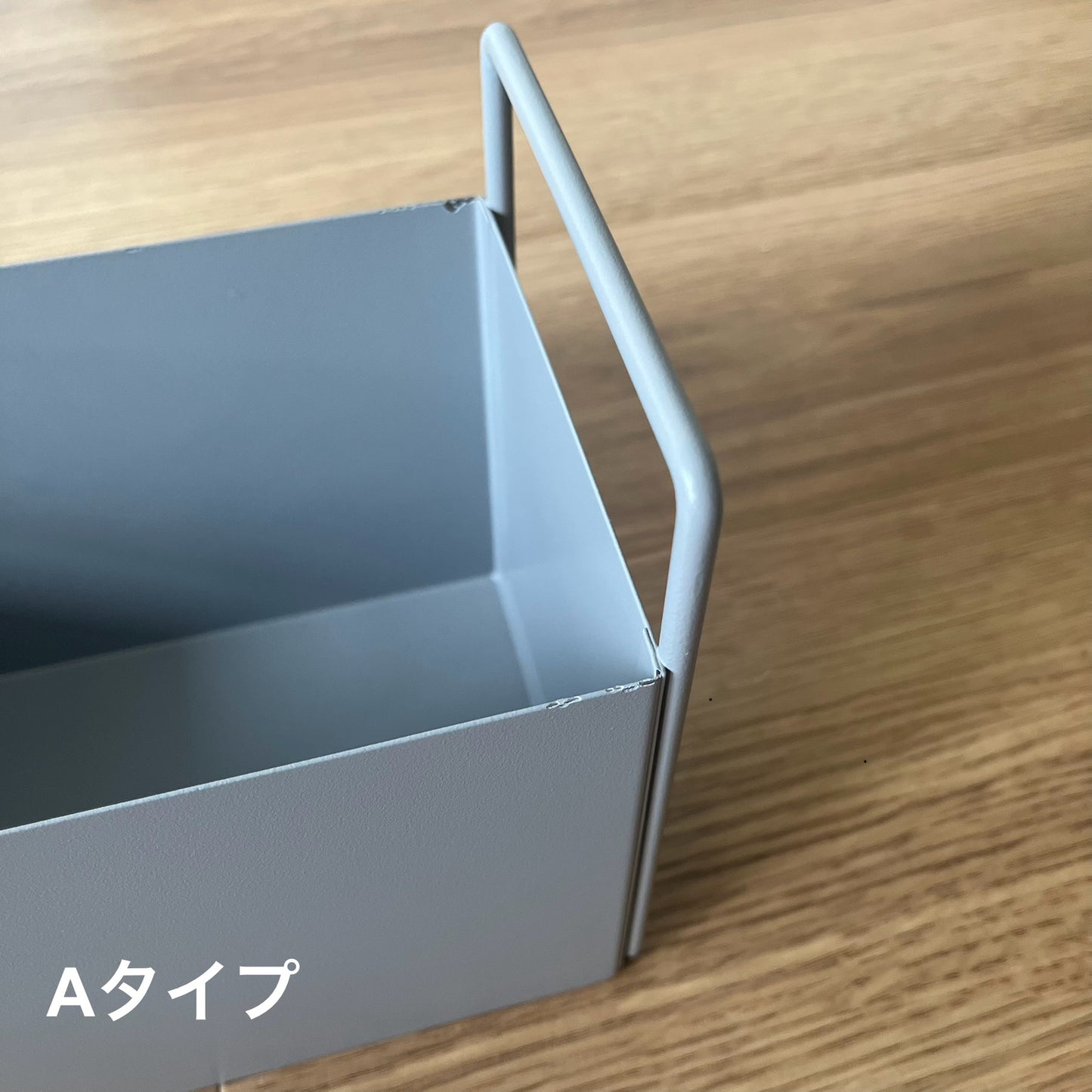 【outlet】ハンドル付スクエアコンテナ グレー