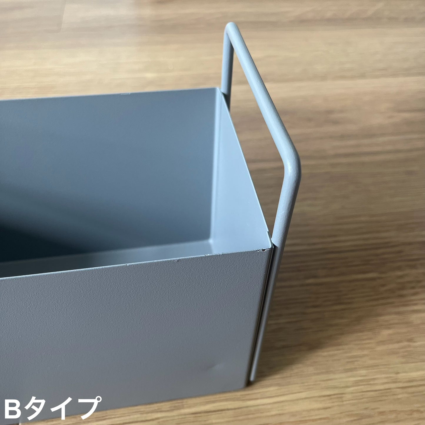 【outlet】ハンドル付スクエアコンテナ グレー