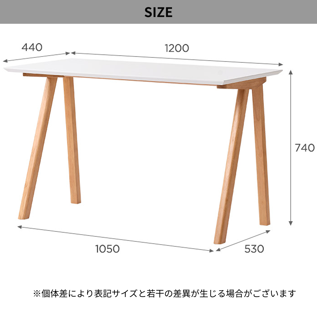 白い天板とライトウッドのaフレーム脚を持つRoomnhomeバルト無垢材デスクのミニマルデザイン