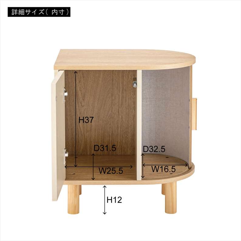 モダンデザインサイドキャビネット