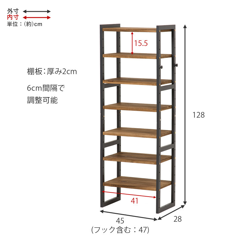 黒い金属フレームに厚さ2cmの木製可動棚6段が6cm間隔で並ぶ幅45cmシューズラック