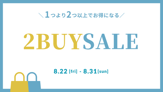 2BUY SALE