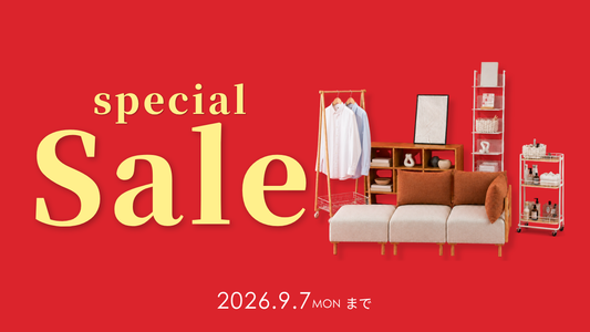 Special Sale