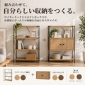 [SET]工具不要EZBO｜収納ラックセット