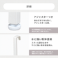 白いプラスチック製突っ張りキッチンラック用調節可能ブラケット、滑り止めゴム底と耐水粉体塗装付き