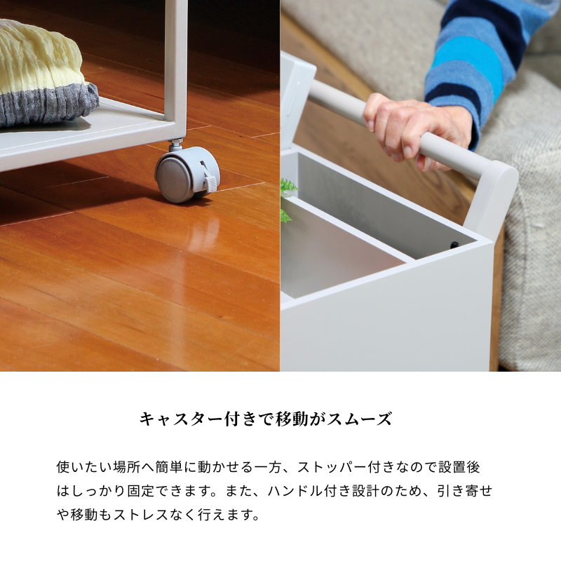 白いプラスチック製でハンドルとキャスター付きのマルチ引出しワゴンの収納カートです。