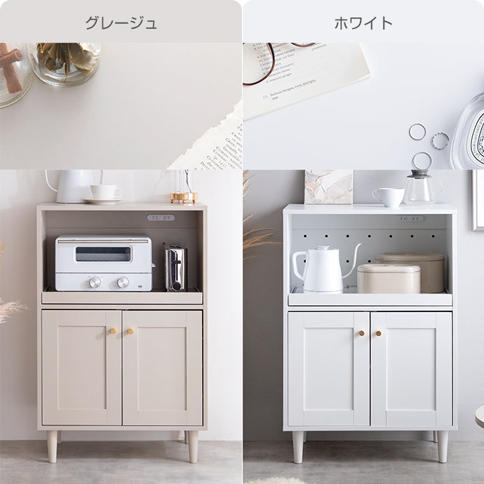 レンジ台のカラーの比較