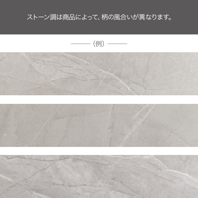 隙間キッチンボードの色合い