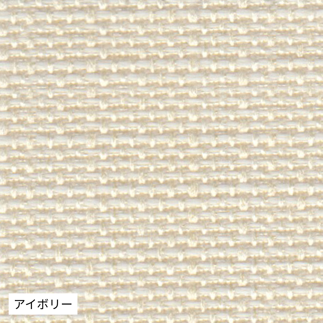 カーテンの生地のアップ