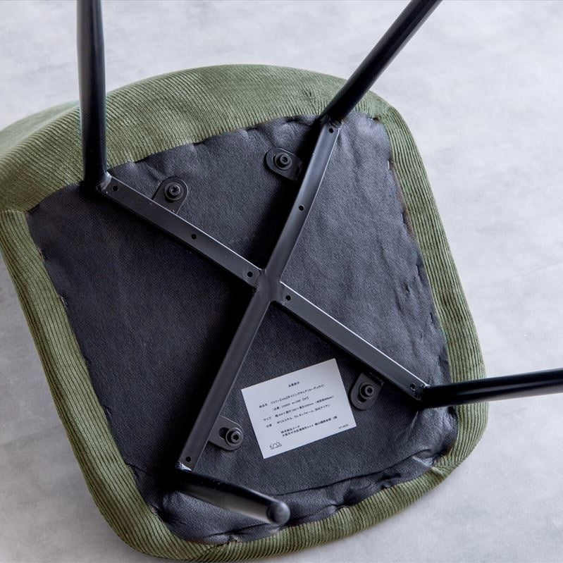 座面がコーデュロイ生地の椅子