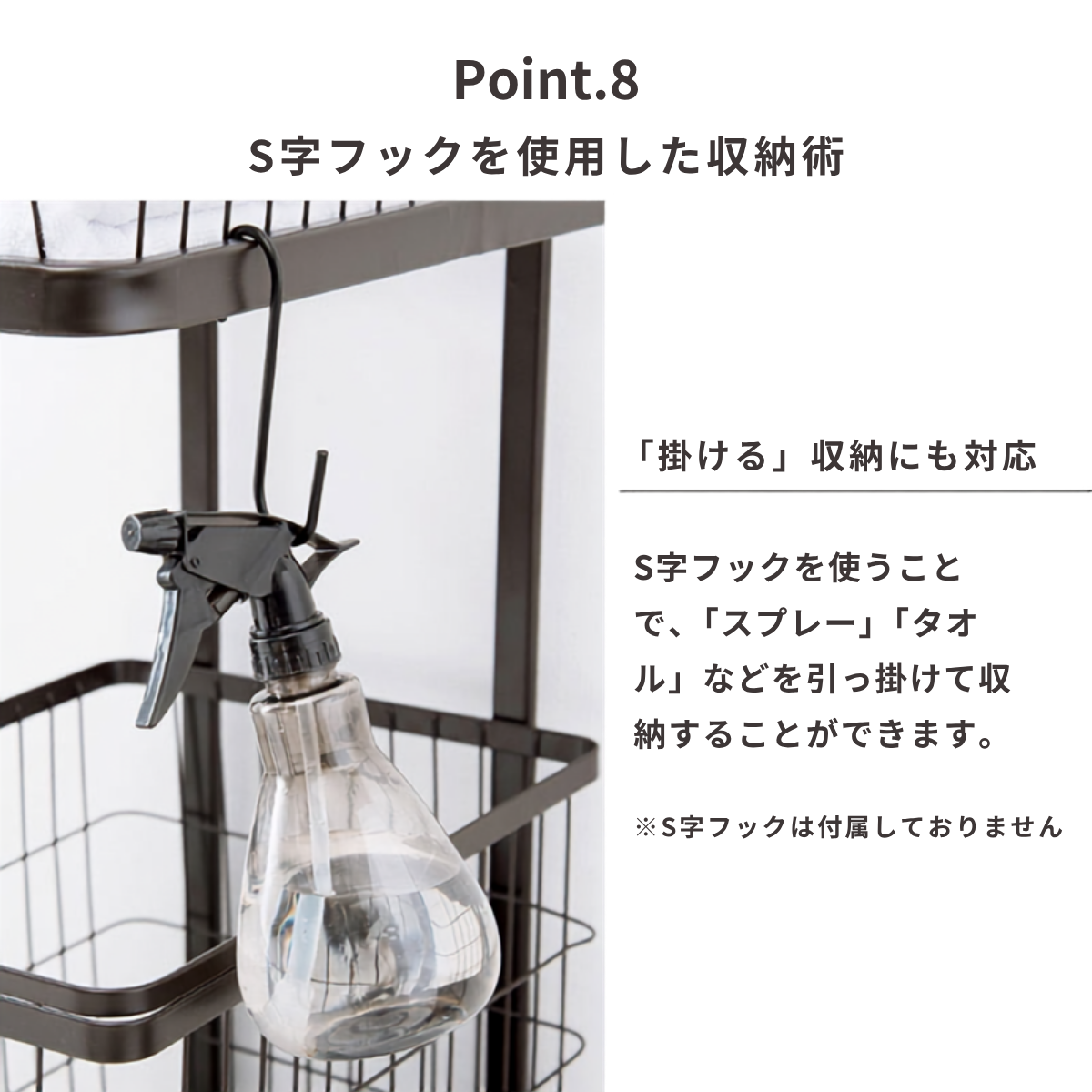シンプルランドリーラックの黒いプラスチックトリガーとクリアガラスボディのスプレーボトル