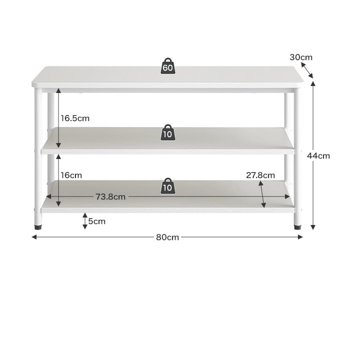 [幅80cm]3段シューズラック