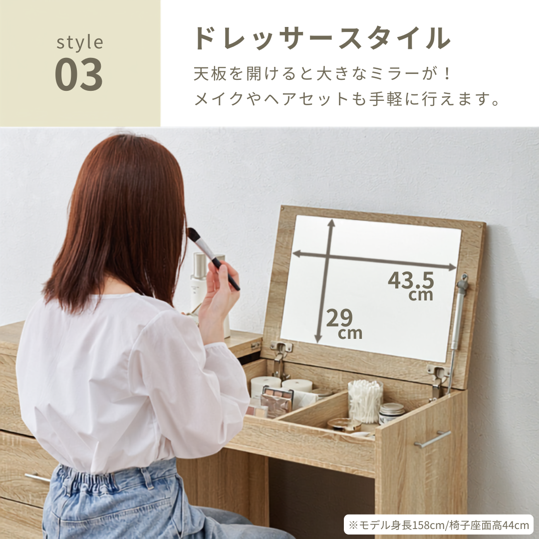 デスク|3way収納デスク - territory デスク|3way収納デスク - territory