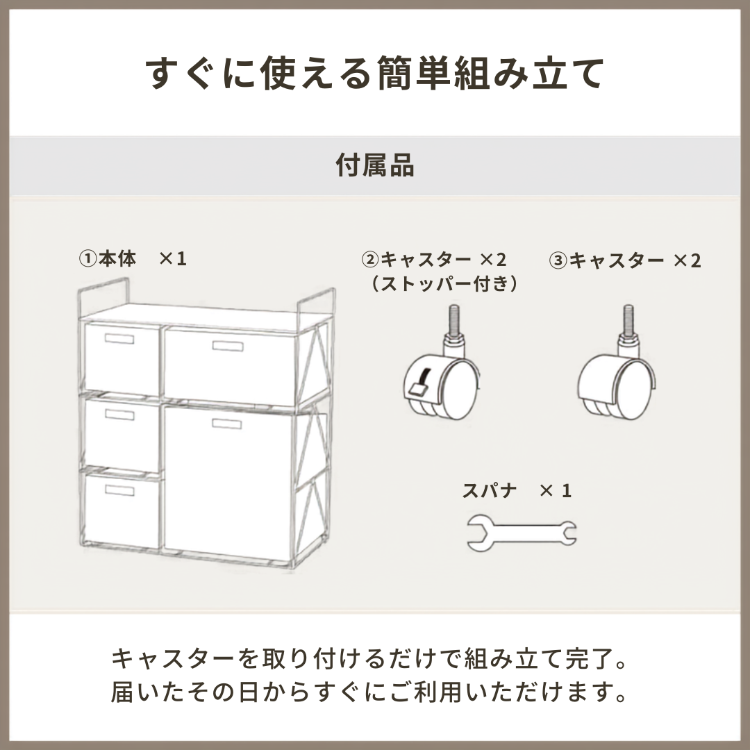 幅65cmのラタン調四段引き出し収納ラックのミニマルなモジュラー収納ユニットです。