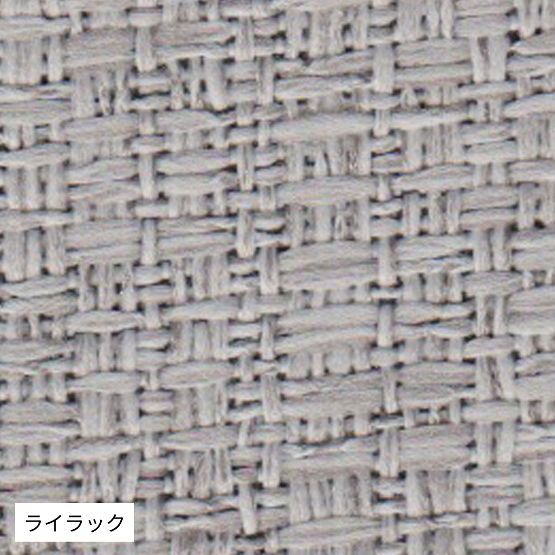 ライラックのカーテンの色味がわかる生地のアップの写真