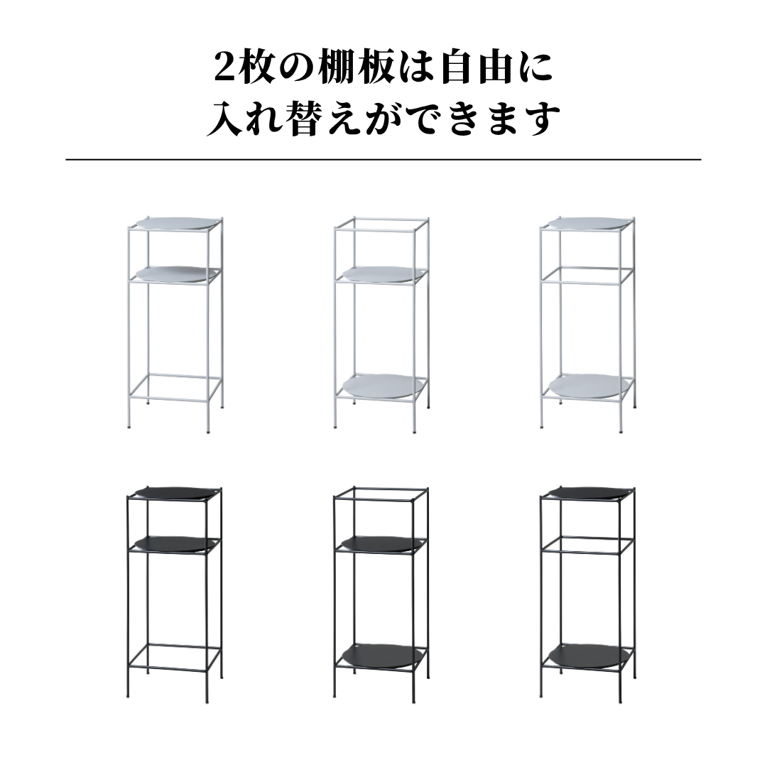 シルバーと黒の金属製二段ラックで丸いガラス棚付きのスクエアスチールラックです。