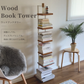 ウッドブックタワー