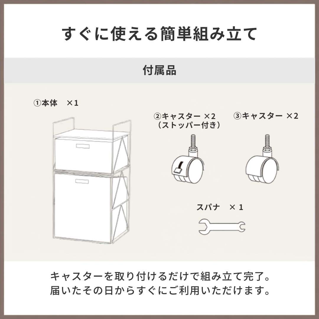 幅40cmラタン調素材のシンプルなデザインの二段引き出し付きランドリー収納ラック