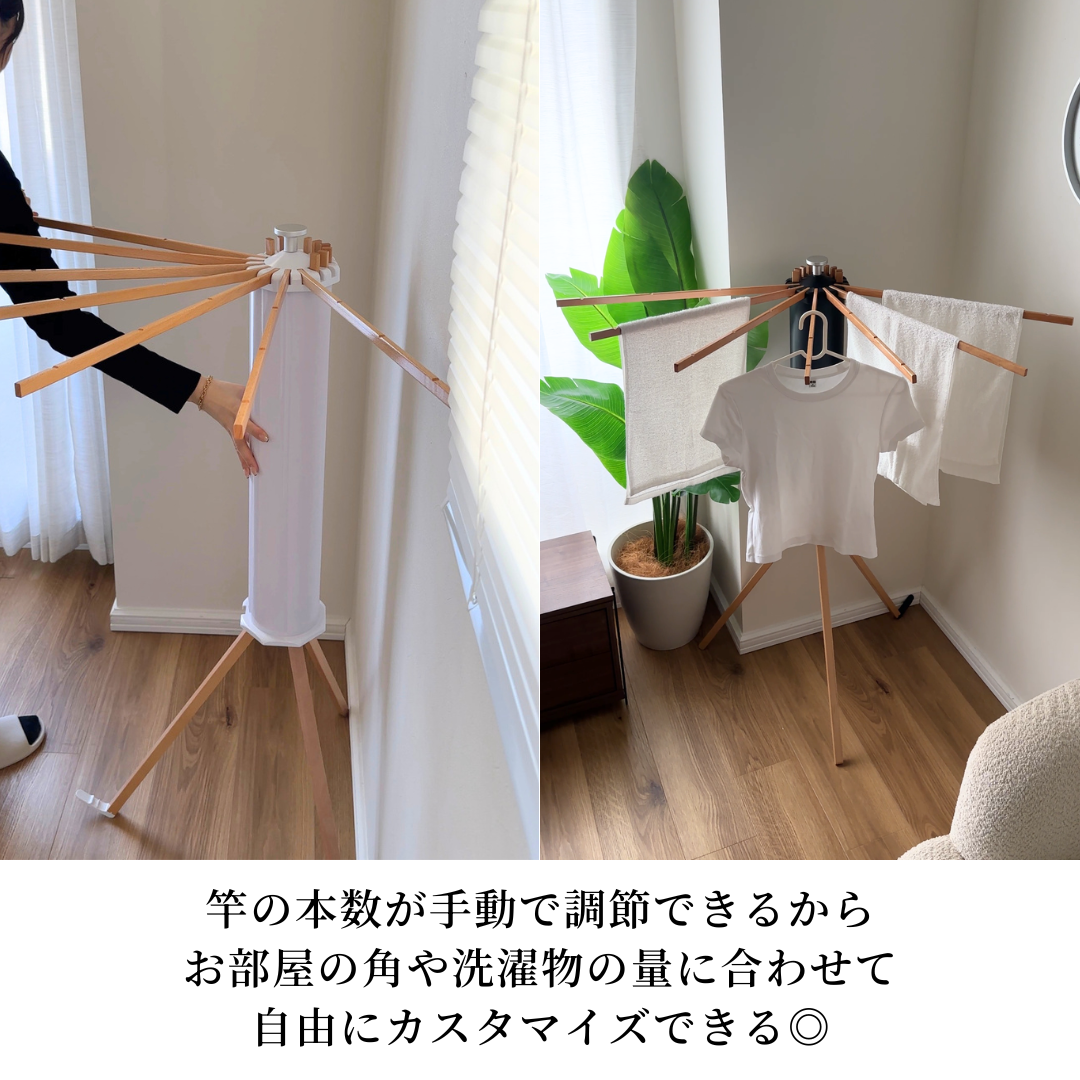 コンパクト物干しスタンドウッドタイプの調整可能なアーム付き白い三脚木製物干しラック