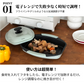 電子レンジ用グリル