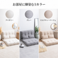 幅100cmの3wayリクライニングソファベッドのアイボリー、グレー、ミルクティーベージュ色の tufted cushioned 床座席