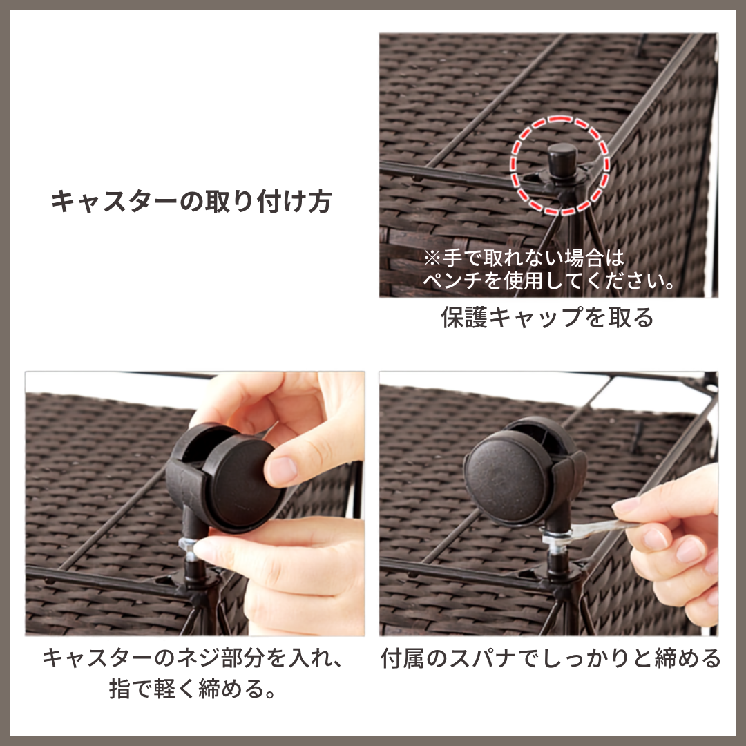 幅40cmラタン調ランドリー収納ラック用の黒いプラスチックキャスター車輪金属軸付き
