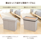 グレーのファブリック製収納スツールで、蓋が横開きテーブルに変わる3wayテーブル付き収納スツール。