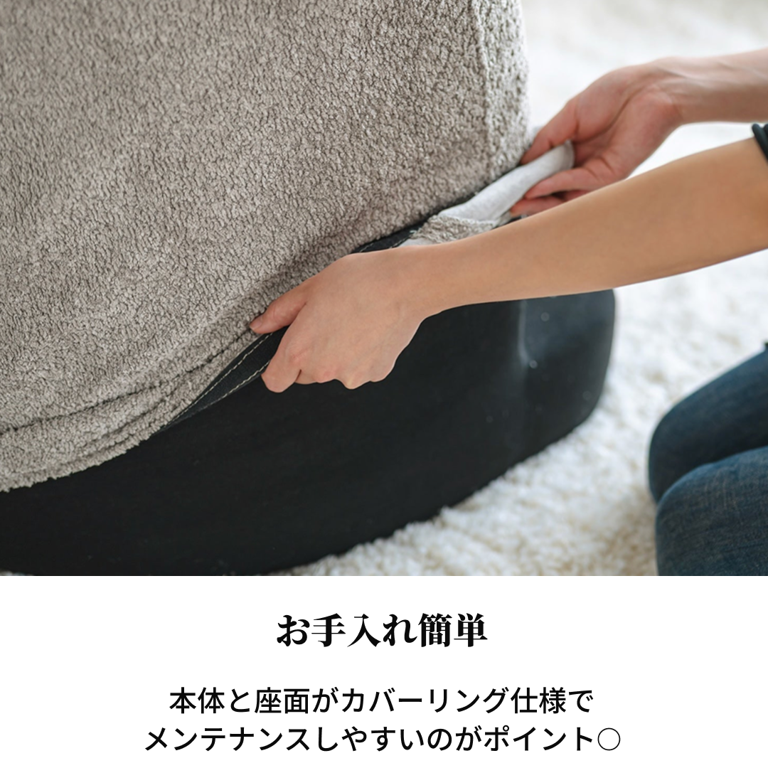 ビーンソファ用の黒いインフレータブルチェアに取り付けられたグレーのプラッシュファブリックカバー