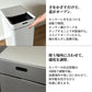 除菌消臭センサーダストボックス