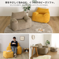 ベージュと黄色の柔らかいクッション付きオットマン付きビーズソファのビーンバッグチェア