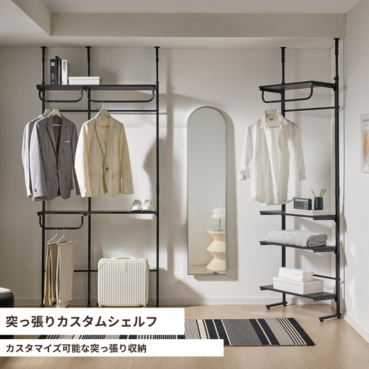 Roomnhomeエルパ突っ張りカスタムシェルフ黒の金属製調節可能な服ラックで棚とハンガーロッド付き