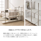 Roomnhome｜スタイリッシュオープンシェルフ