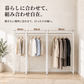 Roomnhomeの白い金属製カスタムハンガーラック幅調整可能な衣類収納ラック