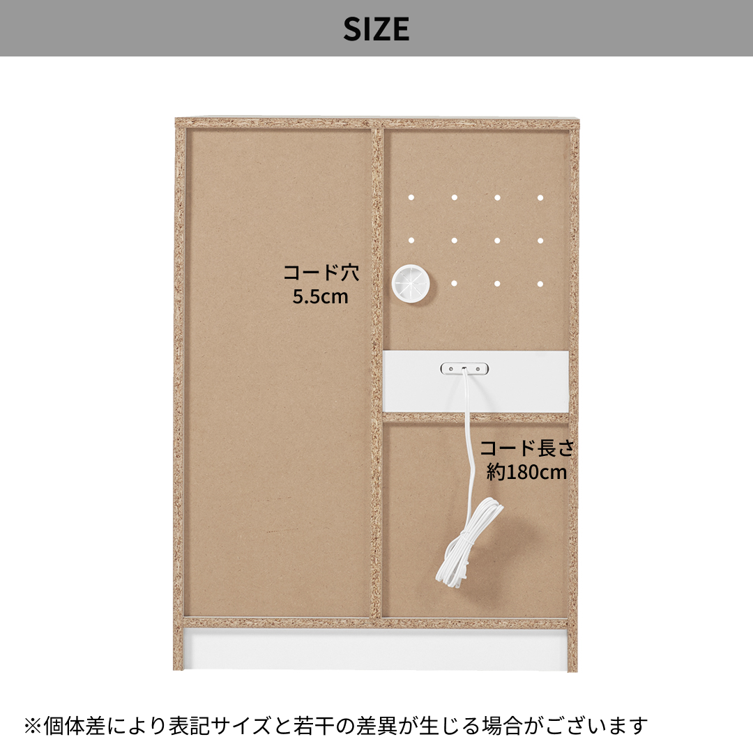 キッチンカウンターキャビネット