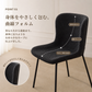 Roomnhomeのブラックファブリックチェアで、スリムな曲線とミニマルな金属脚が特徴です