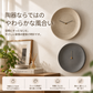 Two minimalist ceramic matte wall clocks in light beige and dark gray with simple gold hands セラミックマット時計